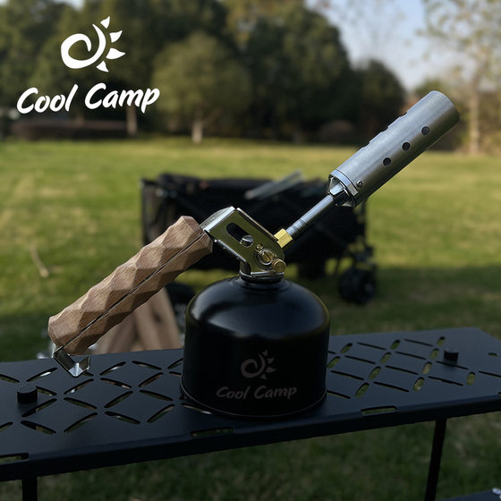 COOLCAMP outdoor camping fire gun with wooden handle folding portable spray gun windproof Flame Gun Point Carbon Fire Tool