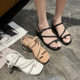 New style sandals women's summer fashion wedge platform sandals foreign trade thickened flip-flops outdoor all-matching beach slippers