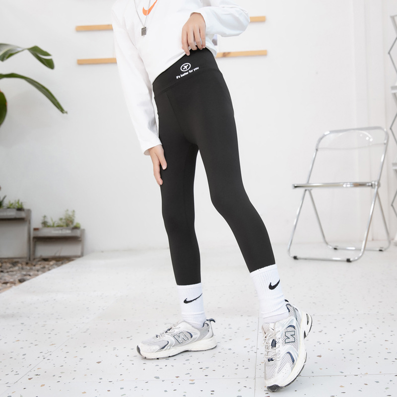 Girl's Shark Pants Spring and Summer Outer Wear Children's Leggings High Waist Slimming High Stretch Barbie Pants Yoga Long Pants