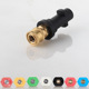 K-series joint + copper joint +7-color nozzle