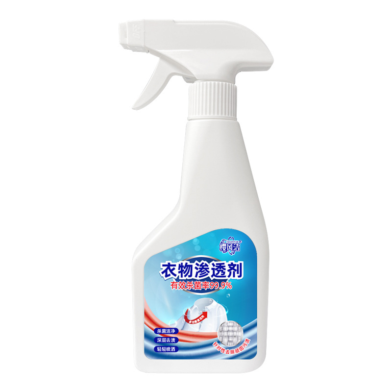 Clothing penetrant stain removal artifact white clothing yellow and stain removal activity biological enzyme 99.9% sterilization and cleaning