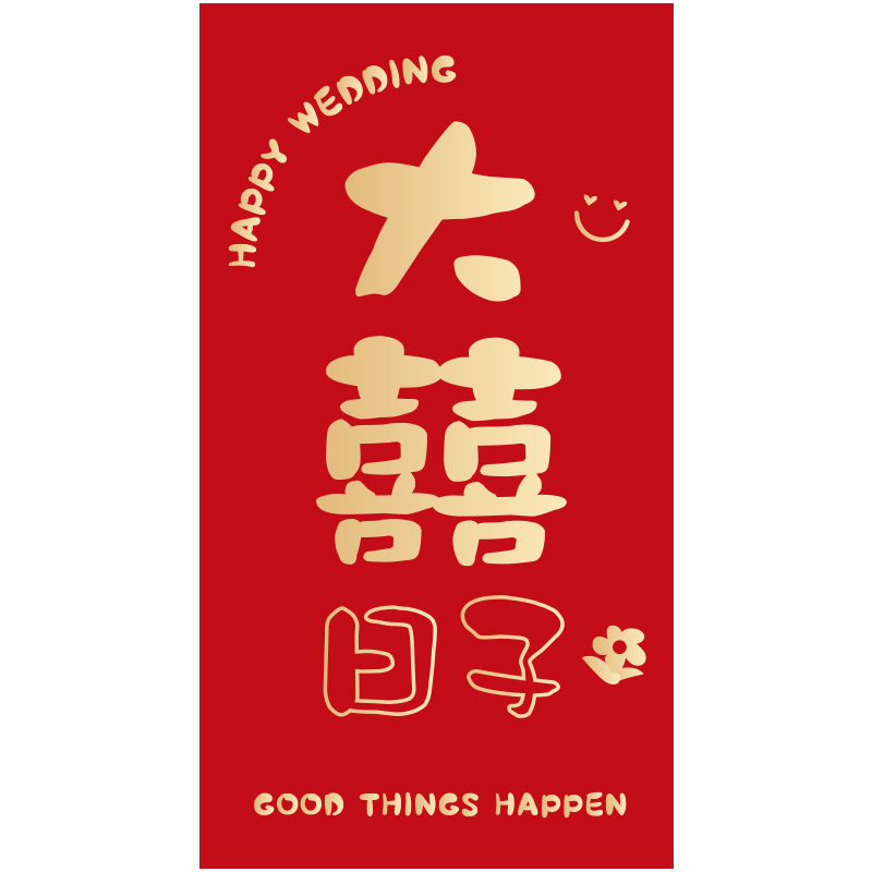 https://global-img-cdn.1688.com/img/ibank/O1CN015On8u51vW23LY65ce_!!2210054756179-0-cib.jpg