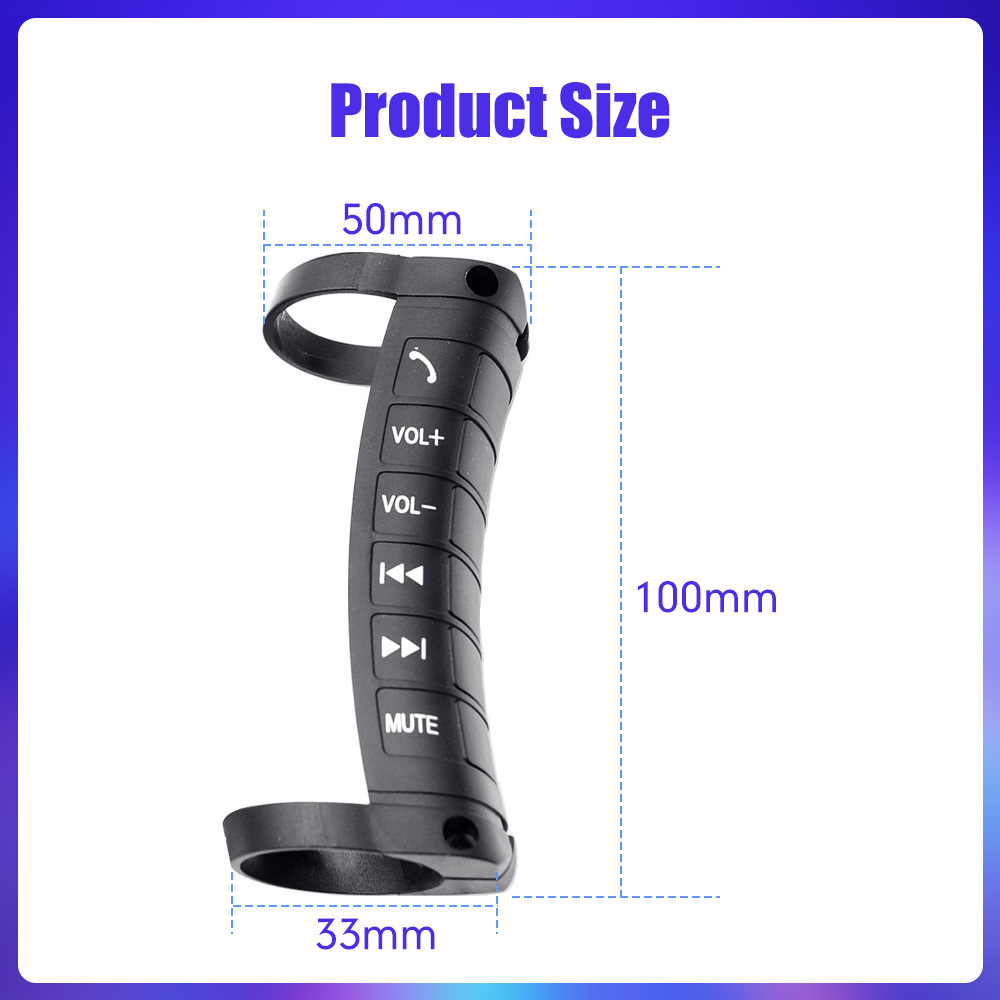 Unilateral Universal square control steering wheel controller universal wireless multi-function DVD navigation button remote control Bluetooth
