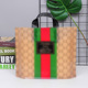 Curry red and green strips; 35*25cm;36*3cm