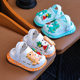 Children's Cave Shoes Summer Girls 3-6 Years Old Cute Soft Bottom Non-slip Outdoor Children's Beach Shoes EVA Baby Slippers