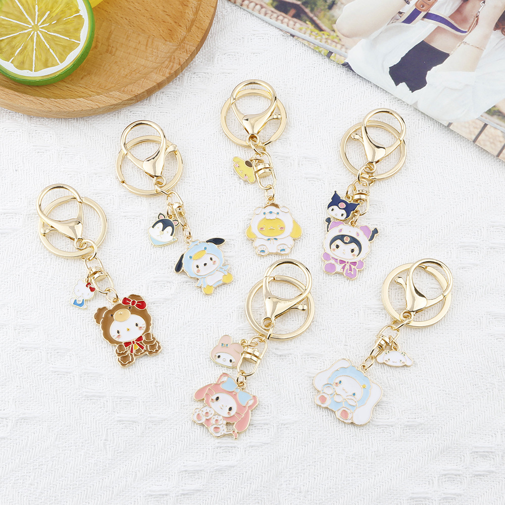 Creative Sanrio Yugui dog keychain cartoon blessing Cute Korean style car key chain hanging buckle bag pendant
