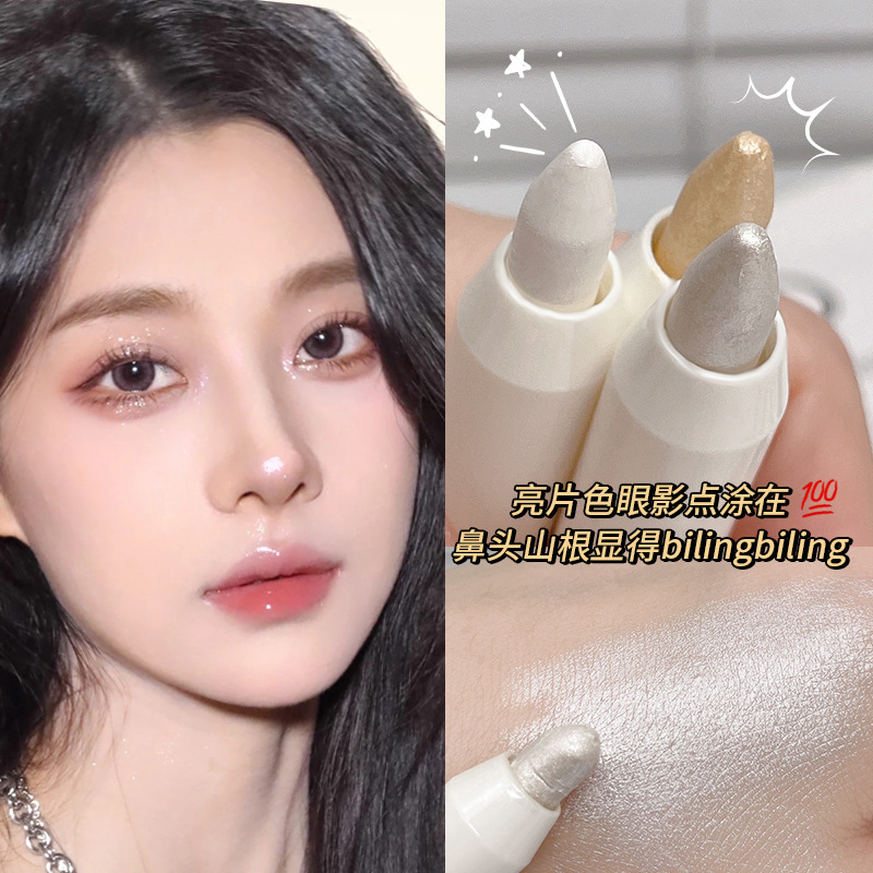 Berberi Eye Shadow Pen Silkworm High Glow Pen with Eye Head Brightening Pearlescent Matte Eye Shadow Stick Waterproof One-Piece Molding