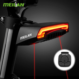 meilan meilan X5 Bicycle Intelligent Brake Tail Light Remote Control Steering USB Charging Laser Warning Light