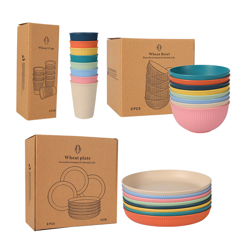 Cross-border supply wheat straw Bowl plate Cup vertical pattern household meal Bowl plate water Cup tableware gift suit