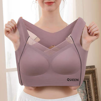 Seamless Beautiful Back Large Size Underwear Women's Shockproof Upper Support Push-up Rimless Sports Bra Widened Side Wall Collecting Breast Cover