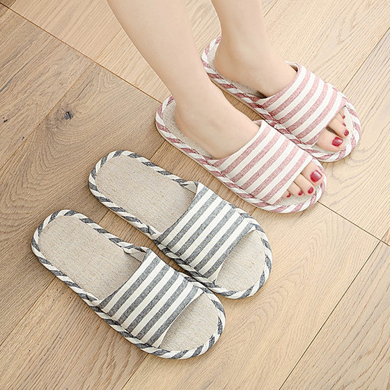 Home Lovers Linen Slippers Women's Indoor Non-Slip Wear-Resistant Cotton Linen Slippers Men's Wooden Floor Household Soft Bottom Linen Slippers