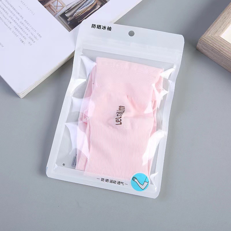 Solid color mosquito repellent sleeves Korea ice sleeves ice silk sunscreen sleeves outdoor riding men's and women's sports driving sleeves wholesale