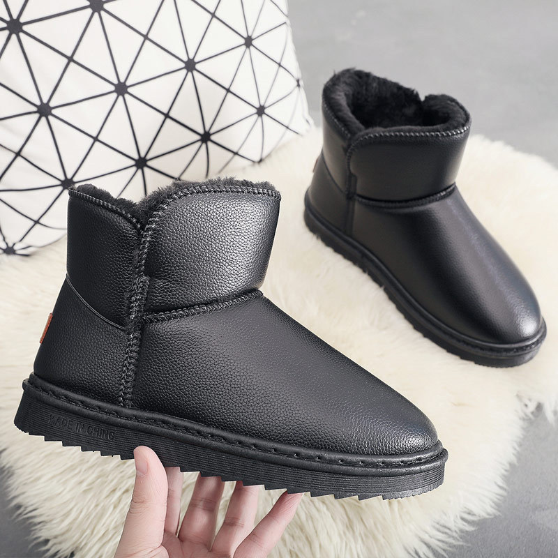 Winter Leather Waterproof Snow Boots Men's Cotton Shoes Non-slip Warm Thickened fleece-lined Short Tube Thick Bottom Comfortable Men's Cotton Boots