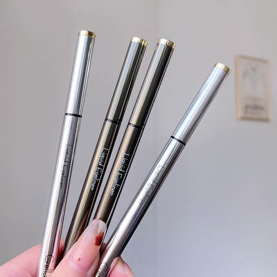 New Upgrade Gellas Small Silver Tube Eyeliner Black Berry Color Line Liquid Silkworm Shadow Pen