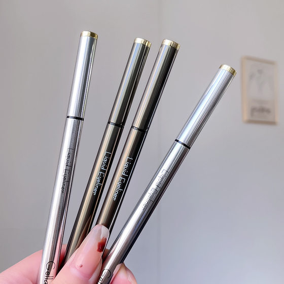 New Upgrade Gellas Small Silver Tube Eyeliner Black Berry Color Line Liquid Silkworm Shadow Pen
