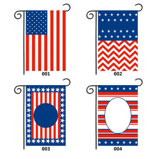 Trump Garden Flag Amazon American Garden Flag Trump Garden Flag Heat Transfer Garden Flagpole Wholesale