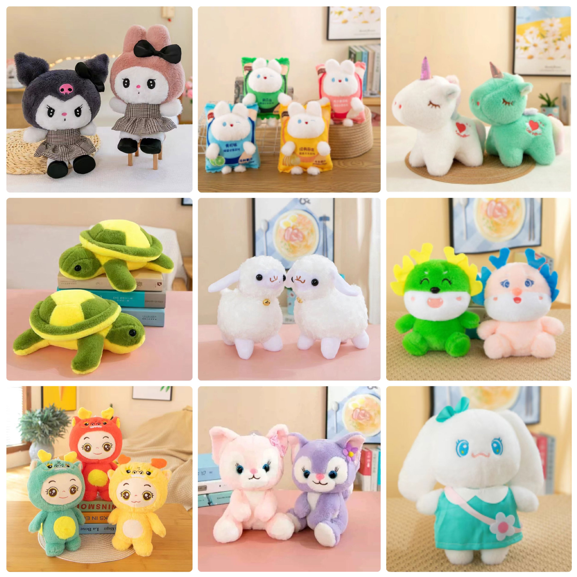 New Doll Machine Doll Batch Doll 8-inch Grasp Doll Plush Toy Wedding Throwing Activity Gift
