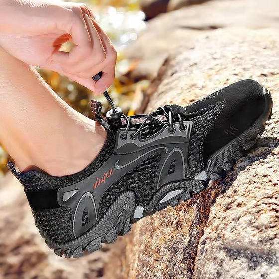 Wading Shoes Men's Summer Mesh Men's Shoes Breathable Mesh Hiking Shoes Outdoor Hiking Shoes Casual Shoes