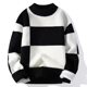 Autumn and Winter half turtleneck knitted bottoming shirt men's fashion brand contrast color sweater youth casual all-matching trendy top