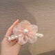 Pink Sunflower Pearl Clamp