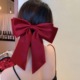 Satin three-dimensional. Big Bow (Burgundy)