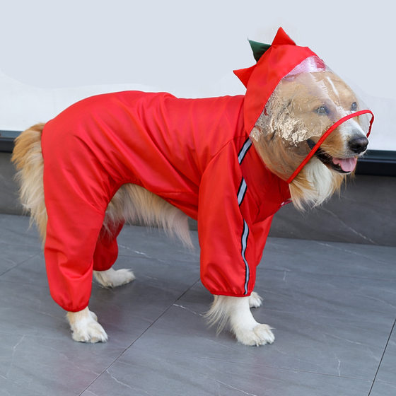 Big Dog pet golden retriever husky French bucket Labrador Teddy Cat four-legged raincoat waterproof outdoor supplies