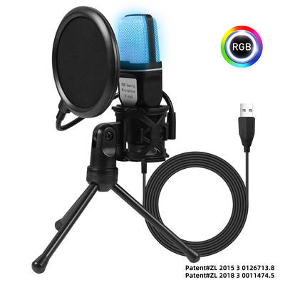 Desktop noise reduction capacitor microphone RGB seven-color luminous microphone stand suit USB computer video game microphone