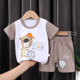other product image