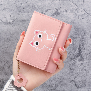 Factory Direct New Cartoon Cute Wallet Women's Short Three-fold Cat Girl's Small Wallet Wallet Women's Earth Wallet