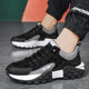 Foreign trade men's shoes spring new sneaker men's fashion classic trend all-match casual shoes thick-soled cross-border men's shoes