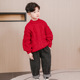 other product image