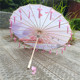 other product image