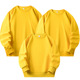 other product image