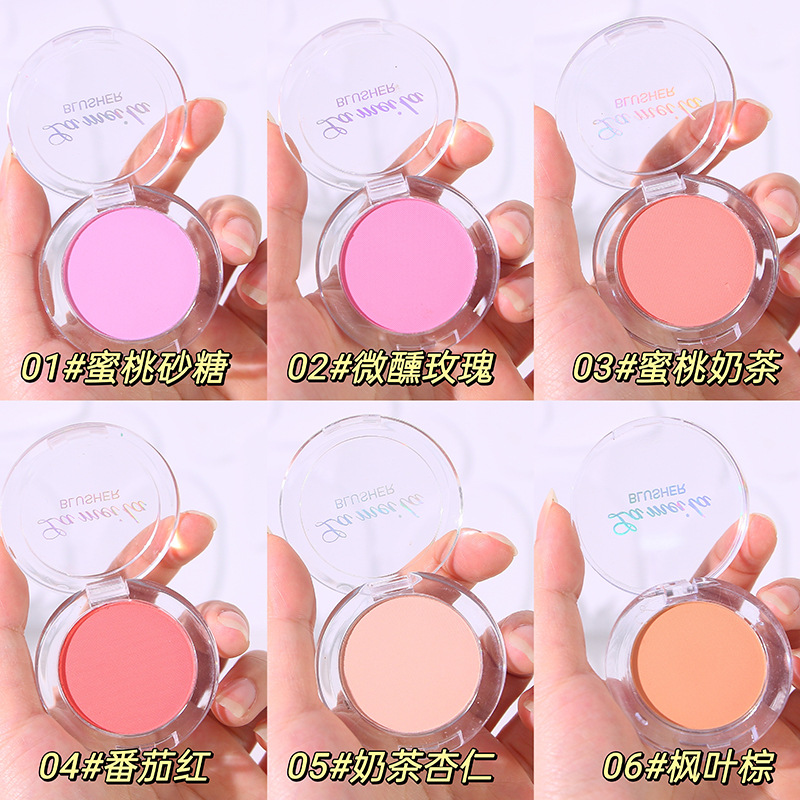 Lamera Monochrome Blush Face Brightening Long-lasting Nude Makeup Natural Eyeshadow One-piece Plate Student Rouge