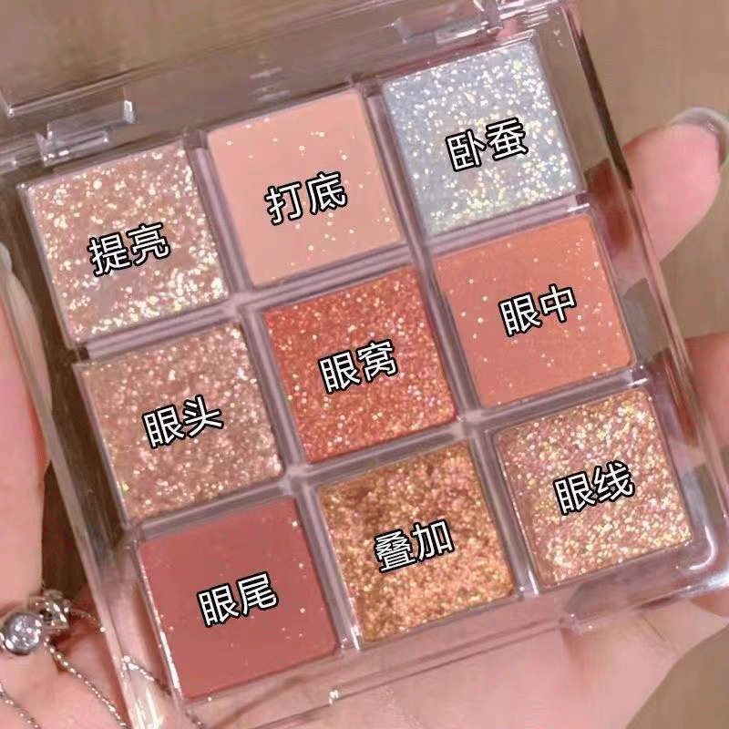 Capel full range of nine-color eye shadow plate matte glitter pearl matte earth color parity eye shadow wholesale