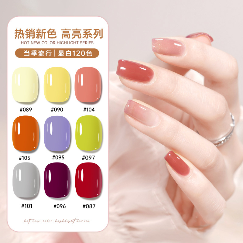 Nail nail polish gel ice through nude color Barbie glue phototherapy glue full set nail shop special cat eye Nail Polish glue wholesale