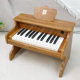 Qiaowa Q BABY children's piano electronic organ toy can play BABY little girl gift male wooden Christmas