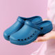 Special Slippers for Operating Room with Soft Bottom Baotou Shoes for Doctors and Nurse Non-slip Wear-resistant Cave Shoes for Clean Room Laboratory