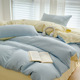 other product image