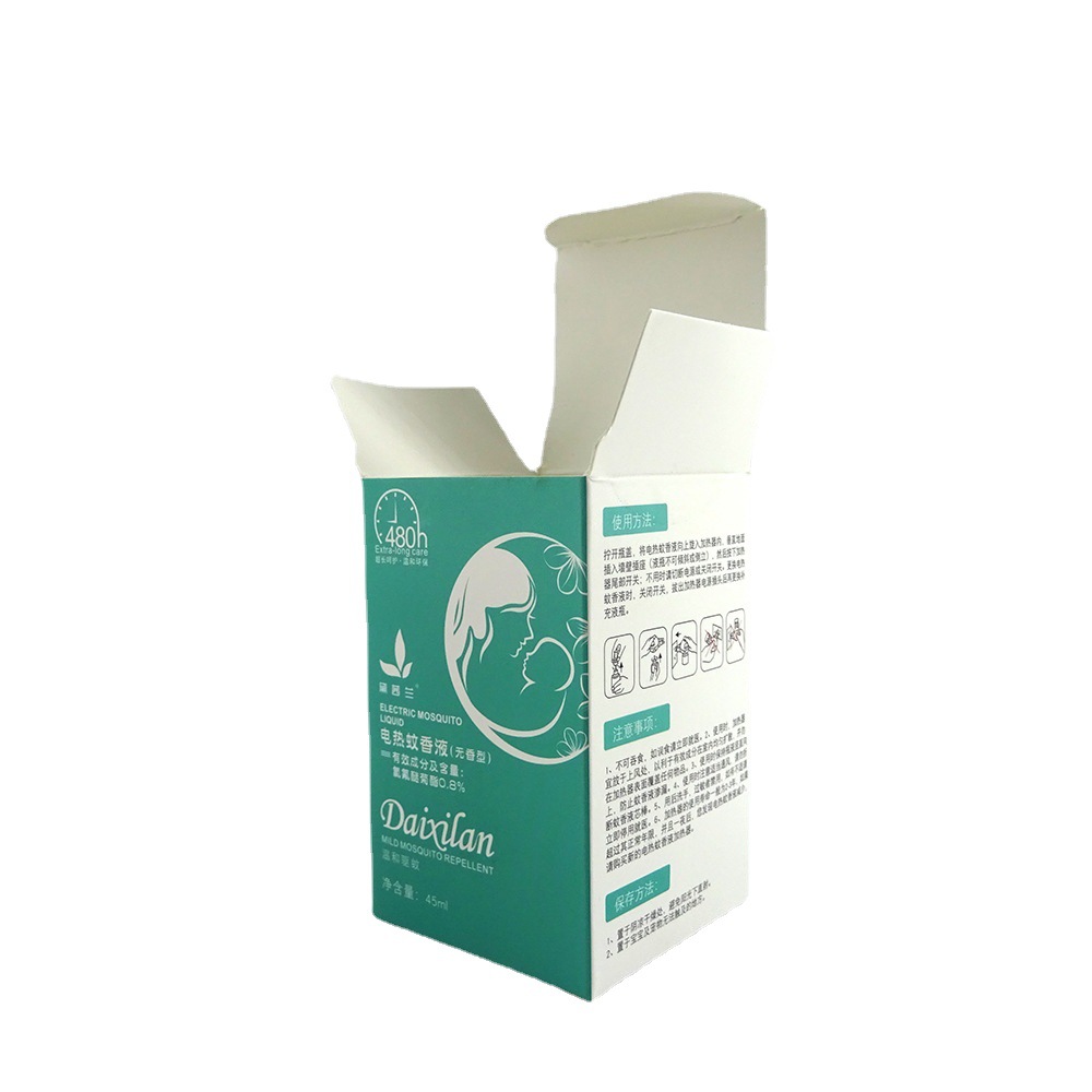 Universal white cardboard box wholesale custom small box logo printing bronzing color box special carton small batch custom