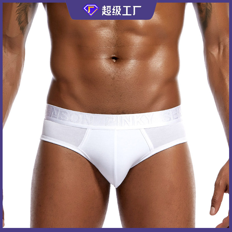 Men's underwear briefs modal thin solid color briefs men's waist underwear plus size Zhongshan underwear wholesale