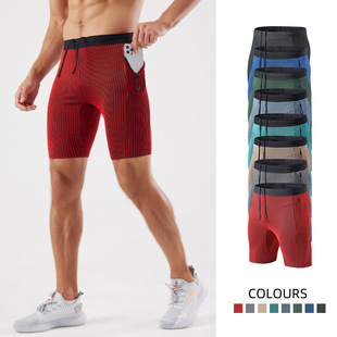 Men's and Women's Running Quick-drying Tight Shorts Outdoor Marathon Sports Fitness Shorts Track and Field Basketball Training Pants