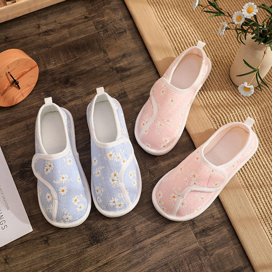 Summer and Autumn Moon Shoes Thin Soft Bottom Breathable Cotton Adjustable Postpartum Pregnant Women's Shoes July, August and September Heel Slippers