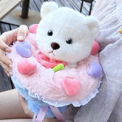 New online celebrity bouquet bear gift for girlfriend confession plush toy children birthday gift wholesale