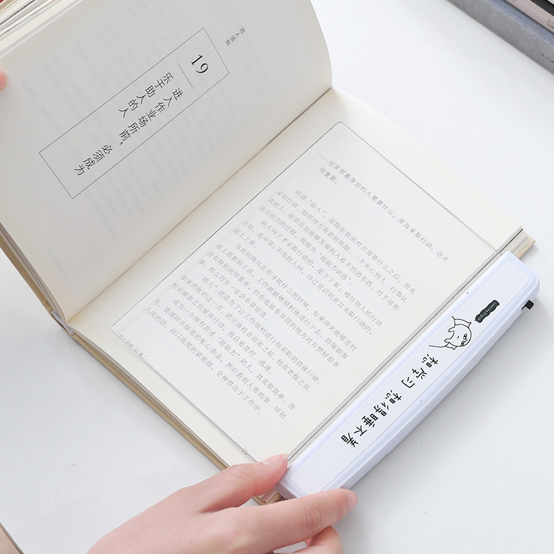 LED flat panel night vision reading lamp cartoon eye protection reading lamp student night reading lamp night reading bright board reading lamp
