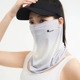 XL32 Gradient Gray