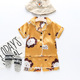 other product image