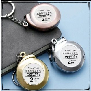 Manufacturers wholesale a large number of mini keychain Tape 2 m steel tape gift tape small steel tape snail tape