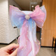 2# Pearl gradient purple powder