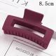 S150-3【8.5cm】